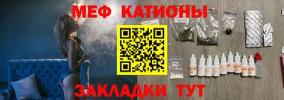 амфетамин Краснознаменск