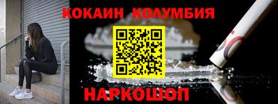 индика Кумертау