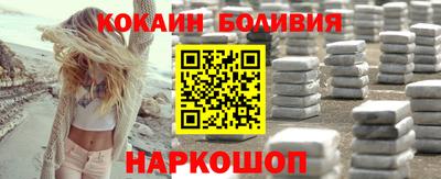 прущие крисы Кулебаки