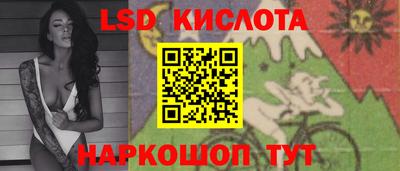 прущие крисы Кулебаки