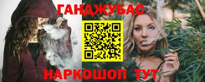 кокаин перу Кунгур
