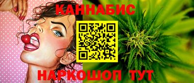 синтетический гашиш Краснокаменск