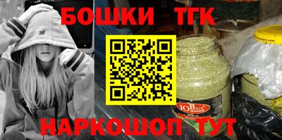прущие крисы Кулебаки
