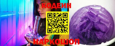 синтетический гашиш Краснодар