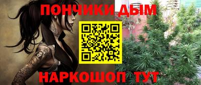 кокаин перу Кунгур