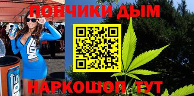 амфетамин Краснознаменск