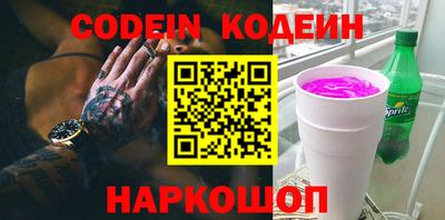 индика Кумертау