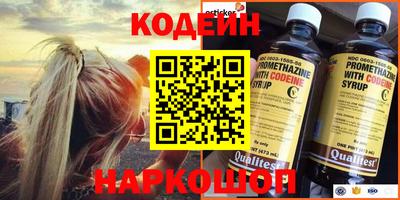 прущие крисы Кулебаки