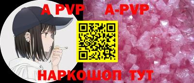 кокаин перу Кунгур