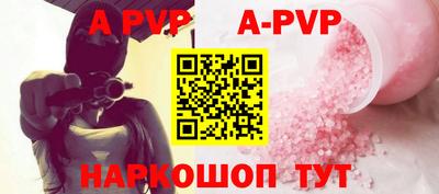 индика Кумертау