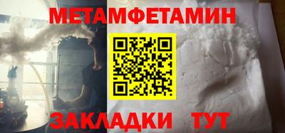 прущие крисы Кулебаки