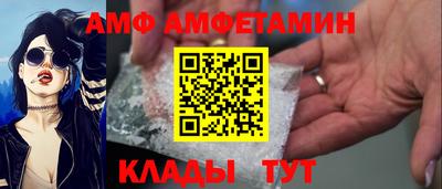индика Кумертау