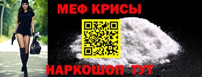 индика Кумертау