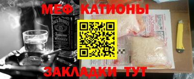 кокаин перу Кунгур