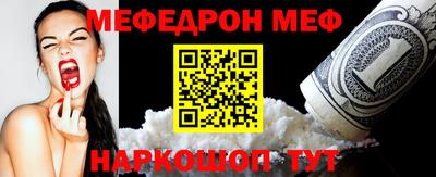 кокаин перу Кунгур
